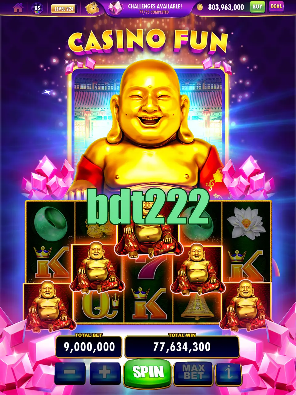 bdt222 Preview - অফিসিয়াল ডাউনলোড